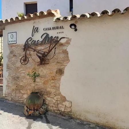 La Casana Casa de Férias Fuente del Arco